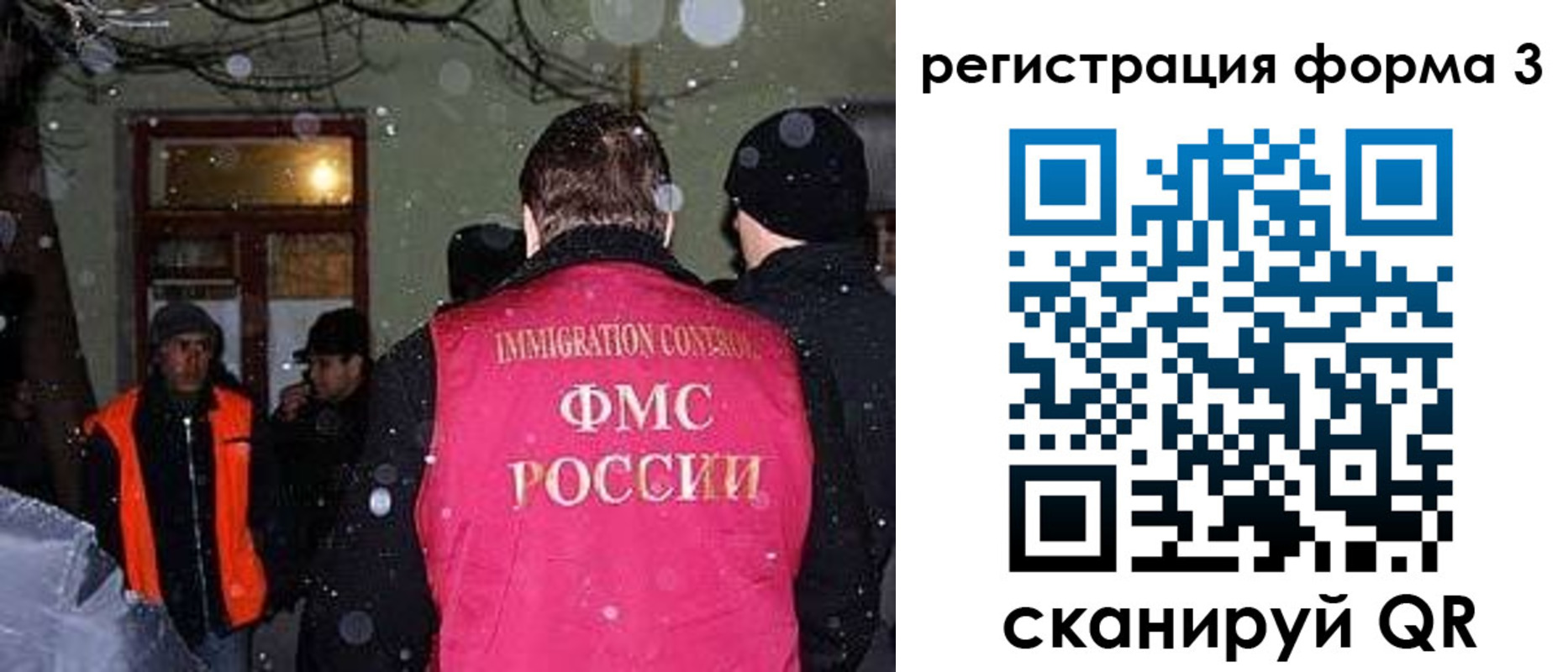 пропишу в квартире в Кстово